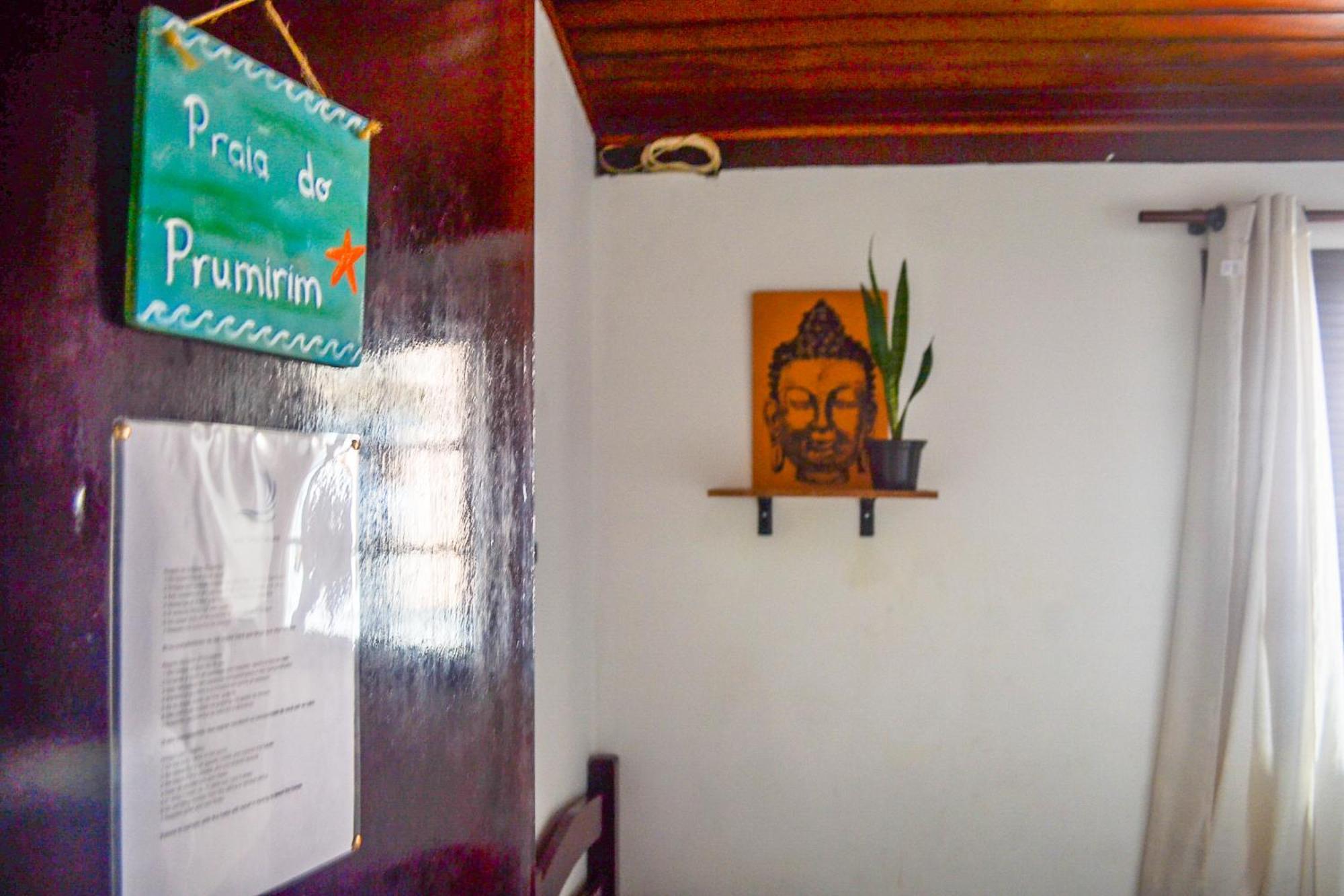 乌巴图巴Casa Trilha Caicara Cuarto Privado公寓 外观 照片